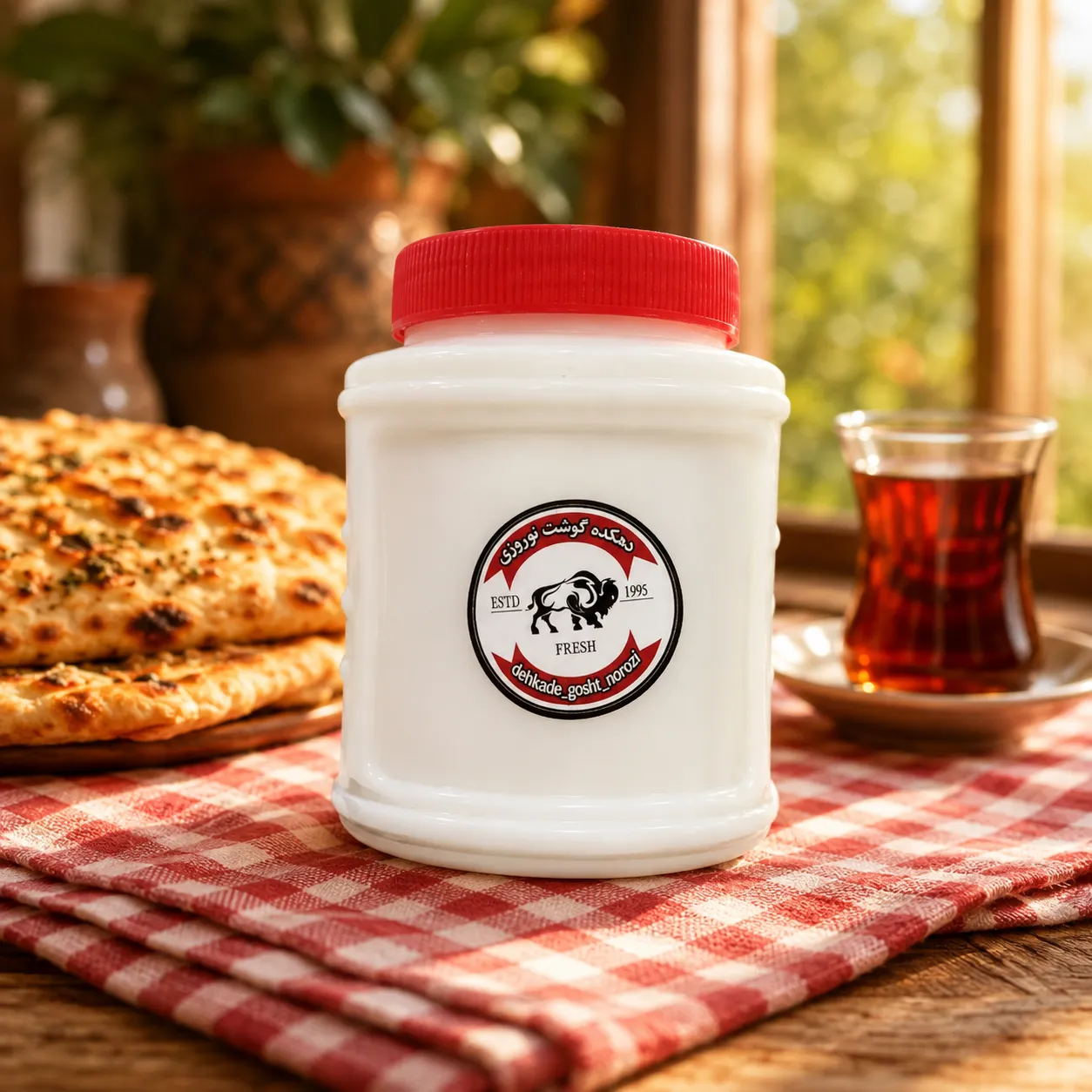 1 روغن کرمانشاهی گاوی - Image 1